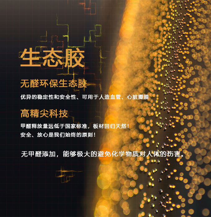 这是描述信息 这是描述信息